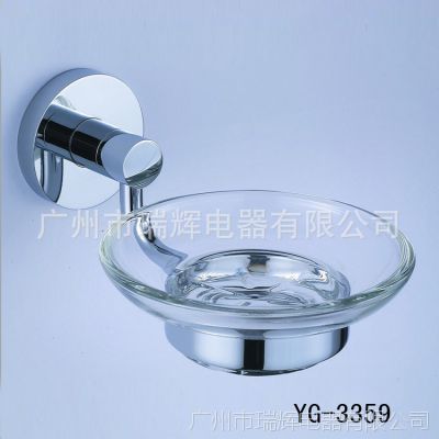 ڸߡԡƷ  Ƶͷר  YG-3359***ͭƸ