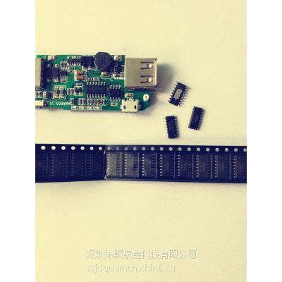 Ȫ2.***2AŵƶԴSOC(IP5108)