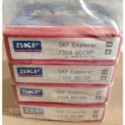 SKF NU202ECP NU203ECP NU204ECP NU205ECP ԭװƷ