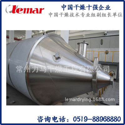 -ִ߻500t/aLPG-500