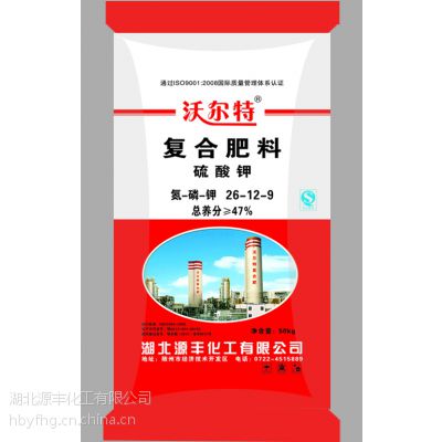 供应源丰硫酸钾系列复合肥npk26129总含量47丨沃尔特品牌肥料丨