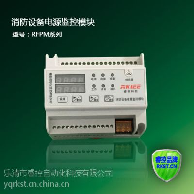 RFPMϵ豸Դģ