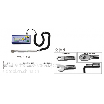 日本KANON中村牌扭力起子DTC-N500EX 进口扭力扳手