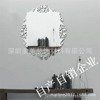 ӦǿǾè;ɰڳң