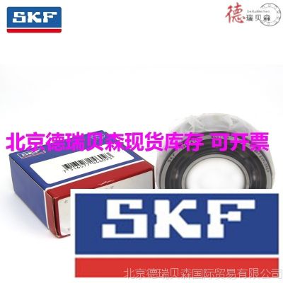  SKF QJ328N2MA SKF ǽӴ  