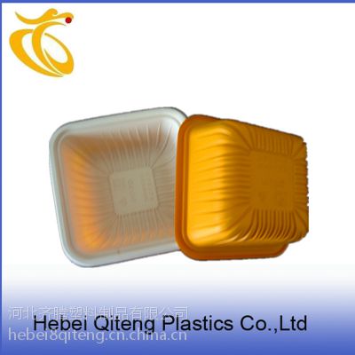 һԵʺ ѧøǽ 750mlٰ׷