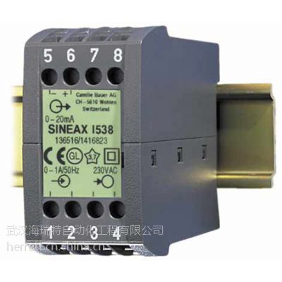 SINEAX I538-SINEAX I538