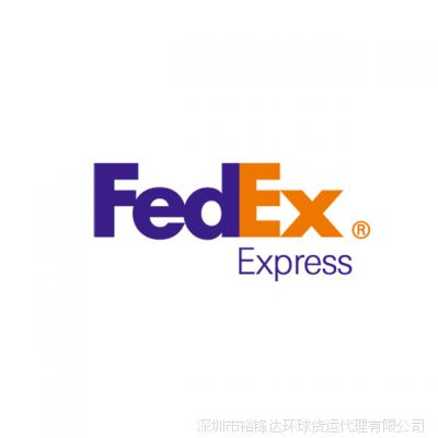 Ӧfedexݵӹʿ ü۸ ʱЧȶ һ