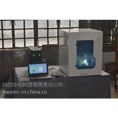 五轴数控机床 HWATEC-5M160
