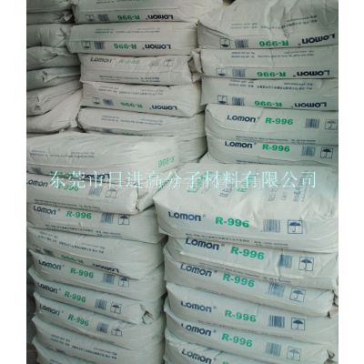 ӦR-996Ѱfen/ֱʯ/ɢԺ/Ѱfen//Ѱfen/