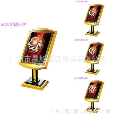 Ƶָʾϵ 󸻺ָʾ ѽˮ ˮ