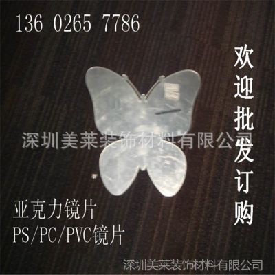 Ӧǿ澵˫澵汳˫潺***