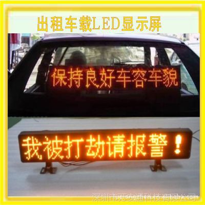 U̳β ⳵LEDʾ LEDʿ