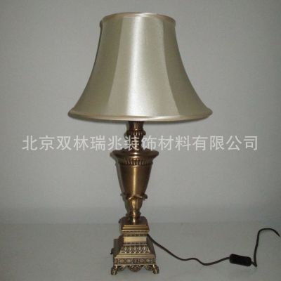 北京双林瑞兆定制酒店家装各种台灯金属布艺LED台灯