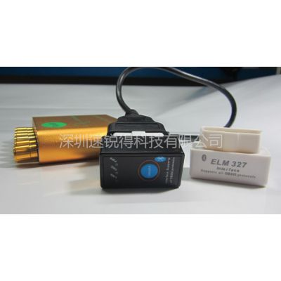 供应OBD2诊断仪OBD2通用油耗仪智能行车电脑就在速锐得科技EST711