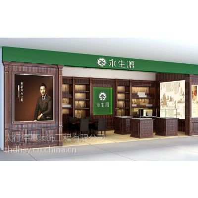 郑州展示柜设计 展示架 货柜设计 糕点展柜