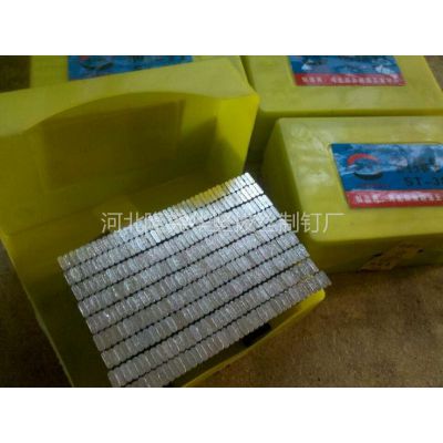 供应水泥特钢钉厂家价格 特种钢钉批发 河北水泥钢钉批发