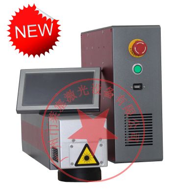 广州激光喷码机 _laser machine金属激光喷码机 切丝器打码机