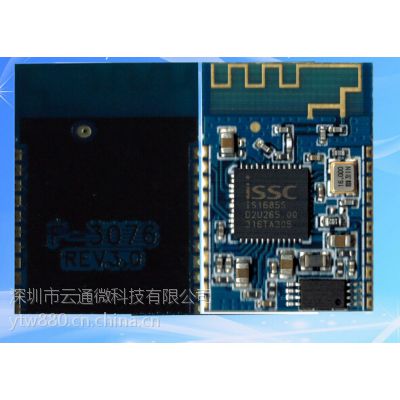 ԴоƬGD25Q80 8M FLASH 200MIL ԭװƷ