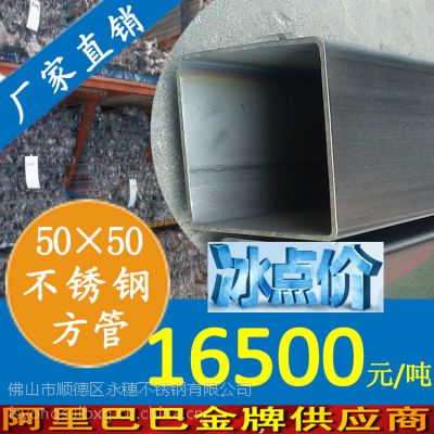 31650502.0316־ιܼ۸񣬹ȫƷ***