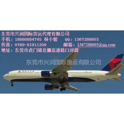 ӦŵӲƷװڵ˿ݵ绰18666884745
