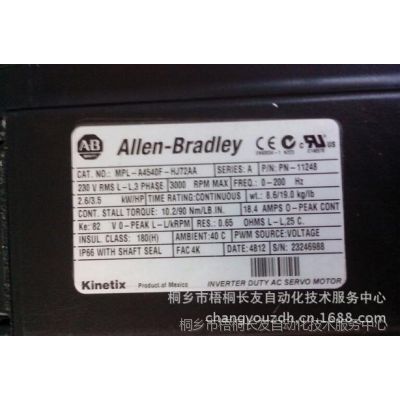 ӦAllen-Bradley/ABŷMPM-B1651C-MJ72AAά