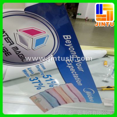 ֱ ߾pvc͸Ƭд ͸Ƭ续