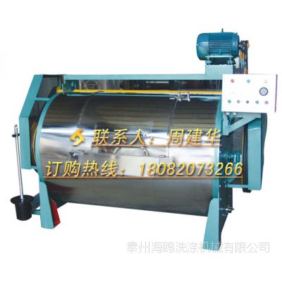 ˮϴô100KGϴ豸۶Ǯ
