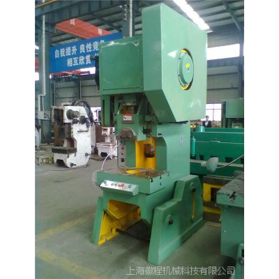 ϺϽŴ崲 JB23ϵ125ֳ崲  ۸ĳ崲