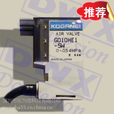 YAMAHA Ʒ KGA-M37P1-00 5W G010HE1-5W ԭװŷ
