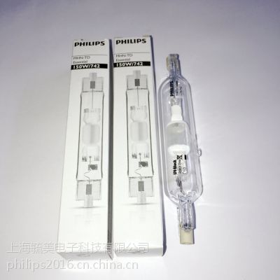 MHN-TD Essential 150W/742 RX7s w4200K׹p˟ RX7s