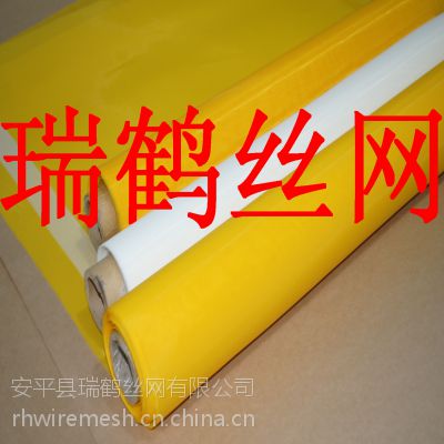 聚酯网丝印网纱布