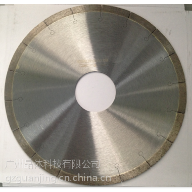 广晶锯片
