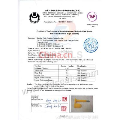 ISO177122013