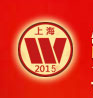 2015第29届中国焊接博览会