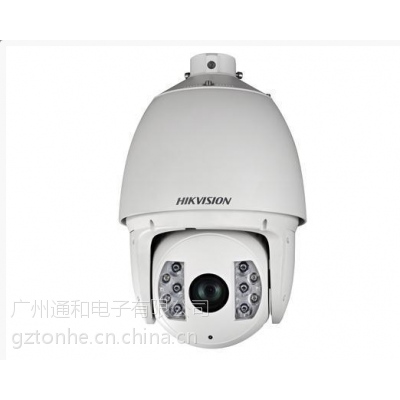 Hikvision/ӡ-רҵнӼϵͳͷ װ