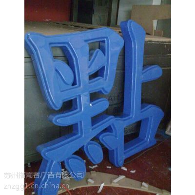 ָ߹(ͼ)|ݷ|