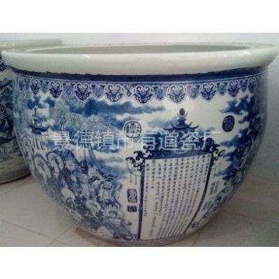 供应1-2米口径园艺大型树木盆栽瓷器陶瓷花盆;鱼缸;花缸;水缸销售定做定制加工厂家生产特大花盆鱼缸