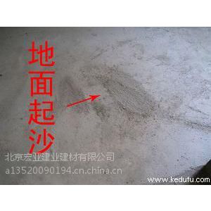 ӦӱʡбϩҺҡ13520090194