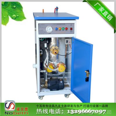 ¯˾24KW-0.7Mp-  