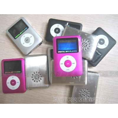 СMP3 忨MP3 ͬ 
