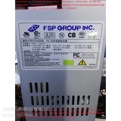 FSP250-50PNA FSP180-50PLF ȫ POSԴFLEXԴ صԴ