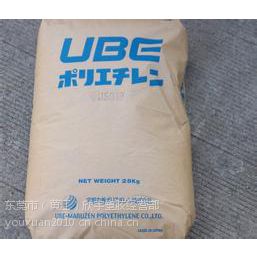 专销 LDPE 日本宇部 J5019 低密度聚乙烯