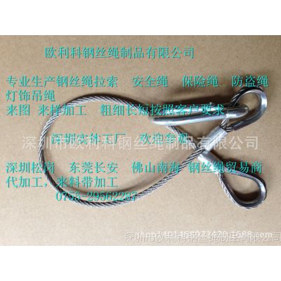 רҵӹпͷ˿Ļ7*7——1.5mm˿