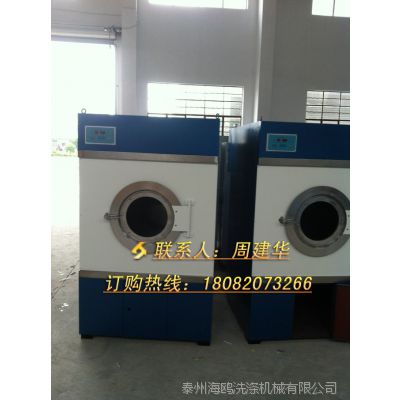 Ƶˮϴ豸ϴ·ɻ100KG豸ֱ