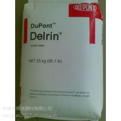 ӦPOM ձŰ100Pܽԭ  ĥ