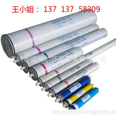 ۽GEĤԪ Duraclick RO 8040͸Ĥ