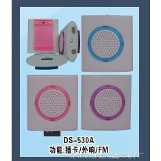 ����MP3������ �����忨MP3 �����忨MP3 TF��MP3