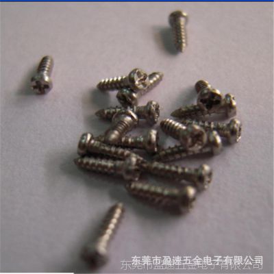 不锈钢304本色小螺丝 半圆头螺丝PA3*20  十字槽圆头尖尾自攻螺丝