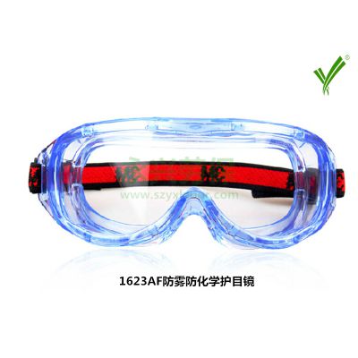 3M 1623AFѧĿ